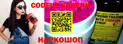героин Нарткала