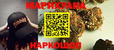 МДМА Новокубанск