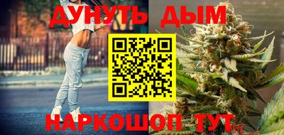 твердый Наро-Фоминск