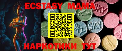 прущая мука Новозыбков