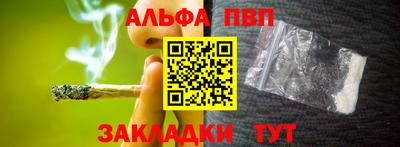 мет Нальчик